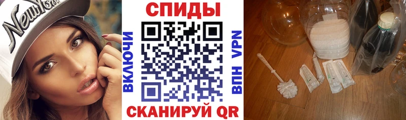 АМФ 98% Ртищево