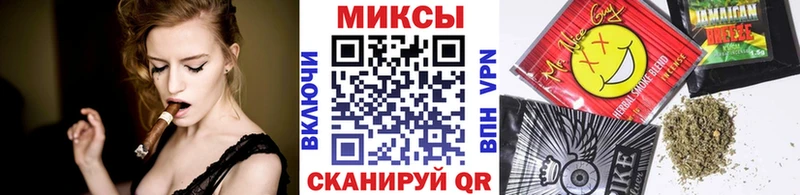 Бутират GHB  Ртищево 