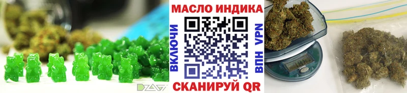 Canna-Cookies марихуана  Ртищево 