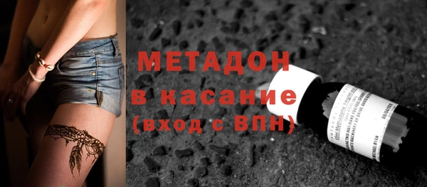 дживик Абинск