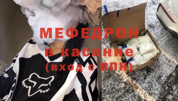 гашишное масло Абдулино