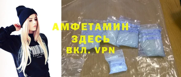 скорость Алексеевка