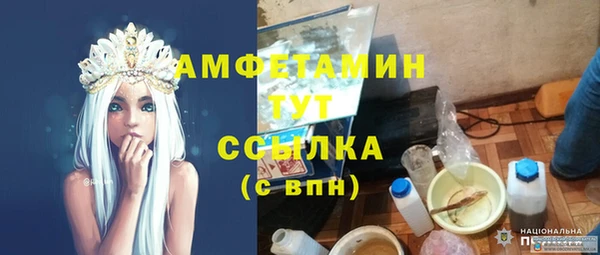 а пвп мука Алексин
