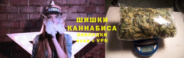 МДМА Абаза