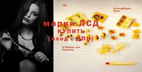 гашишное масло Абдулино