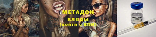 гашишное масло Абдулино