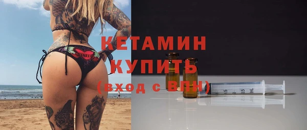 гашишное масло Абдулино