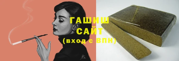 apvp Ростов