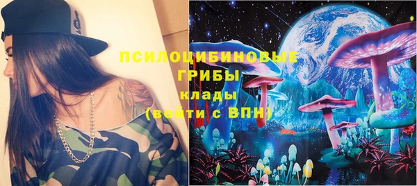 гашишное масло Абдулино