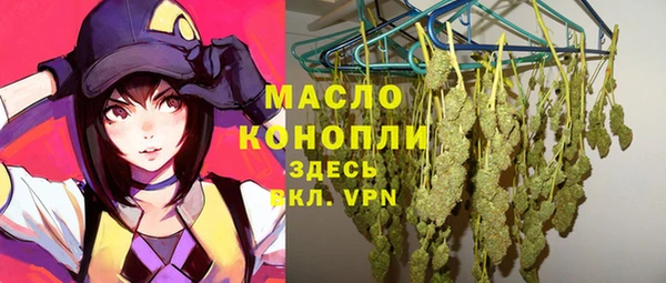 скорость Алексеевка