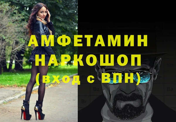 гашишное масло Абдулино