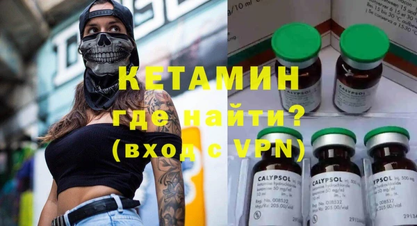 гашишное масло Абдулино