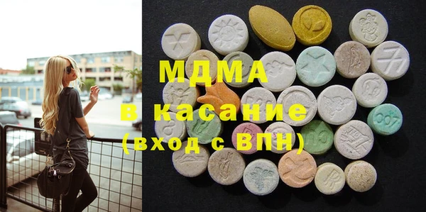 спайс Россошь