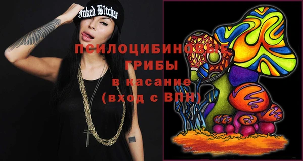 гашишное масло Абдулино