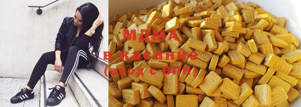 дживик Абинск