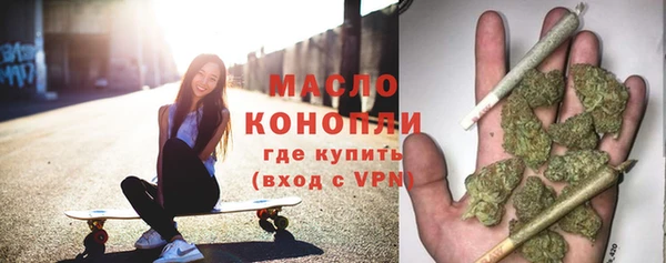 а пвп мука Алексин