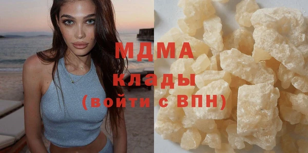 дживик Абинск