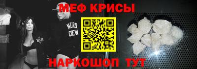 a pvp Тулун
