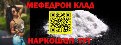 гашиш Туймазы