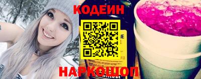 a pvp Тулун