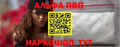 гашиш Туймазы