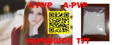 круглые Тула