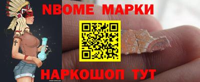 гашиш Туймазы