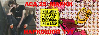 гашиш Туймазы
