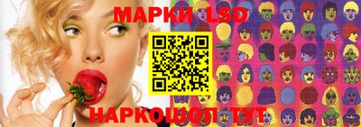 a pvp Тулун