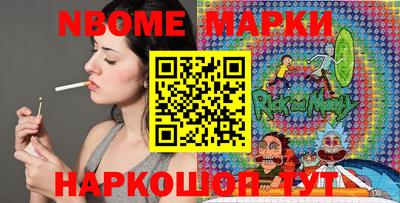 a pvp Тулун