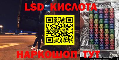 круглые Тула