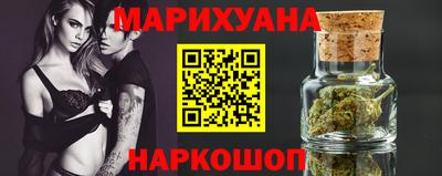 a pvp Тулун