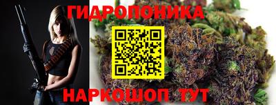 гашиш Туймазы