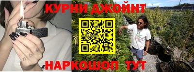 a pvp Тулун