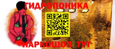 круглые Тула