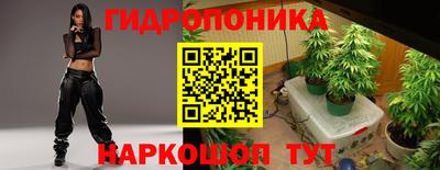 круглые Тула