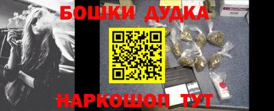 a pvp Тулун
