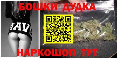 гашиш Туймазы