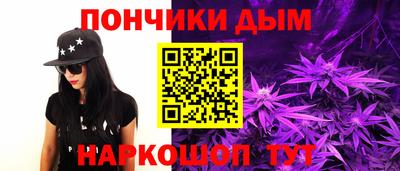 a pvp Тулун