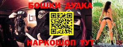 a pvp Тулун