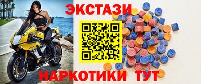 a pvp Тулун