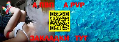 круглые Тула
