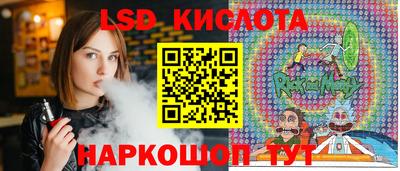 гашиш Туймазы