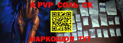 гашиш Туймазы