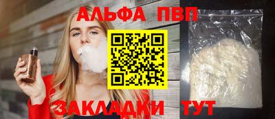 круглые Тула