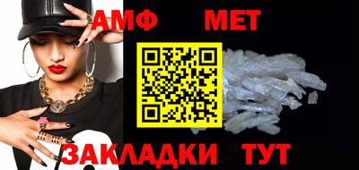 гашиш Туймазы