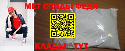 гашиш Туймазы