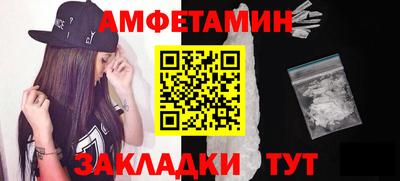 наркотики Усть-Джегута