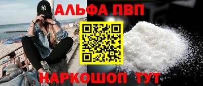 круглые Тула