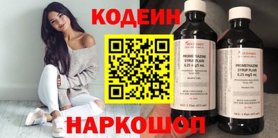 a pvp Тулун